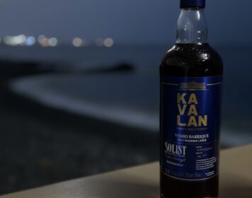 Best World Whisky: India, Australia, and Taiwan (2026 Guide)