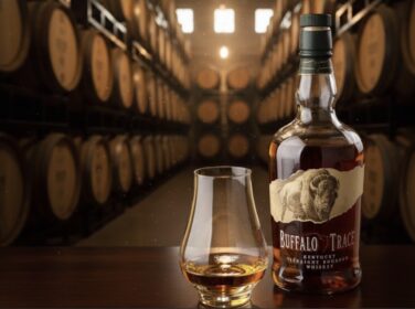 Buffalo Trace Distillery Tour: The Ultimate Guide (2026)